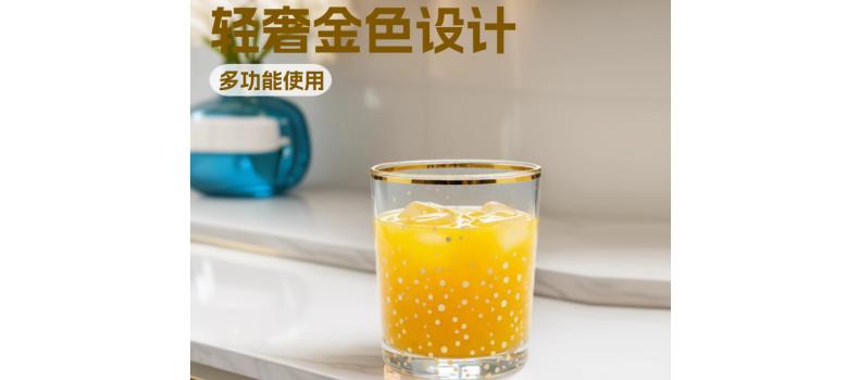 华体网页版页面登录_华体（中国）烫金工艺，藏着生活的精致美学