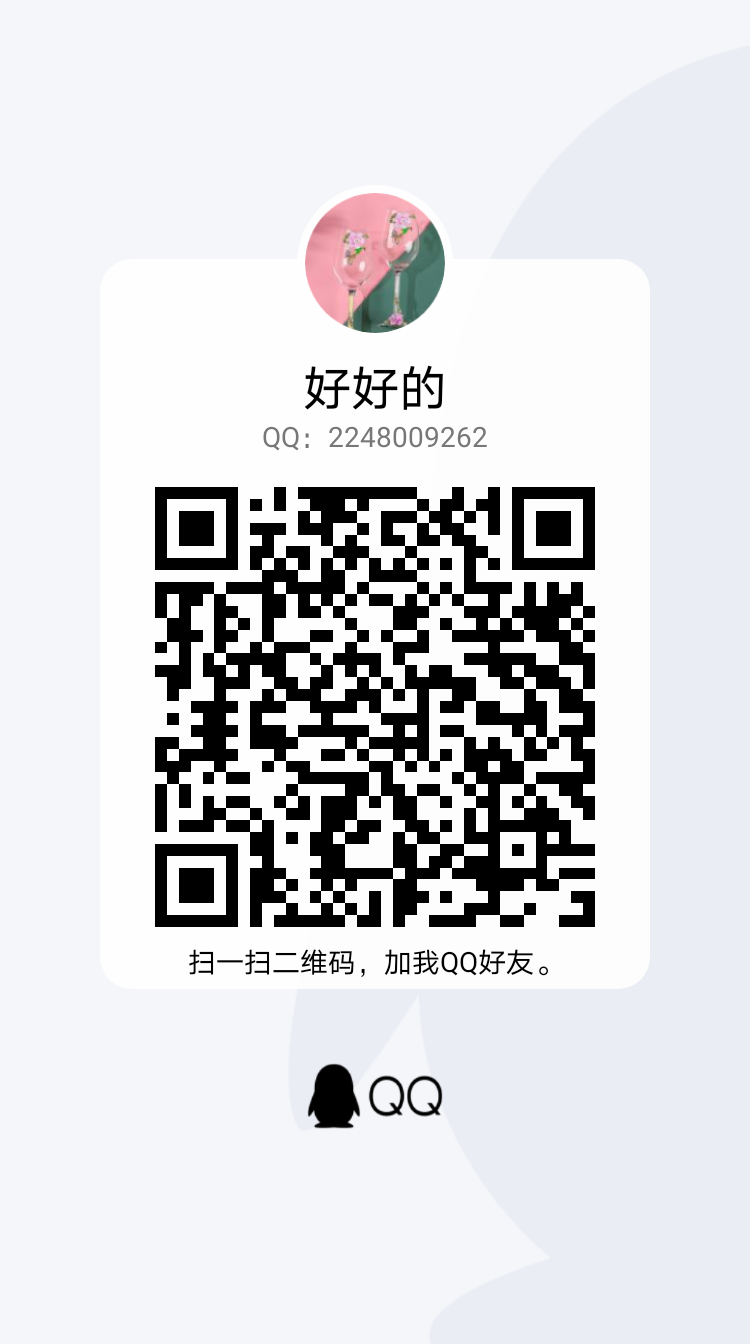 华体网页版页面登录_华体（中国）