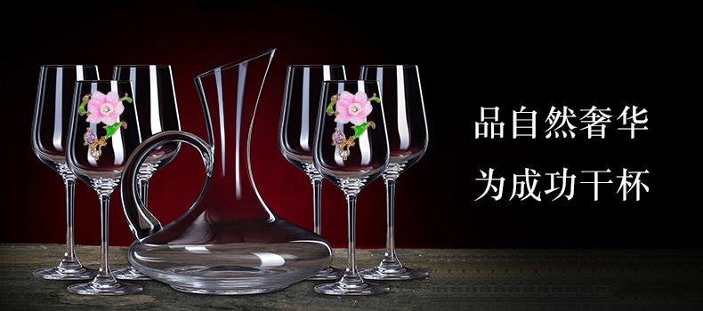 珐琅彩工艺与华体网页版页面登录_华体（中国）完美结合引领富人圈时尚复古潮流